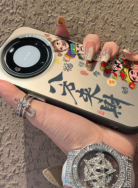 适用于realme真我GT6手机壳福禄寿喜财彩银新品5Pro男女款全包12proplus防摔高级感保护套简约真我11+