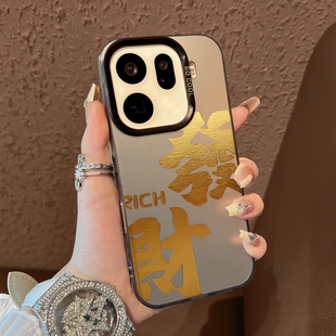 全包x6 男女款 x5防摔保护套简约findx8 x7ultra至尊版 适用于OPPOFindx9pro手机壳金渐变支架彩银新品