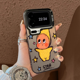 15ultra至尊 男女生13套14 适用于小米17promax手机壳简约苹果猫星星人彩银高级感12spro外全包11个性 创意新款