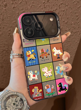 适用于苹果17promax手机壳格子各色马年16e支架红色15/13彩银12套新品xr防摔xs男女款17air保护套iPhone14