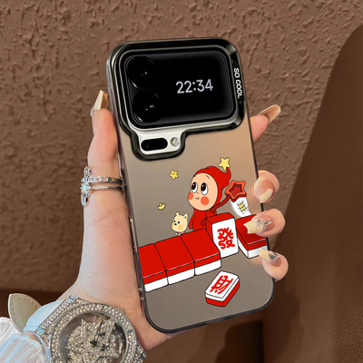 适用于小米17promax手机壳简约红色网兜小人彩银高级感12spro外全包11个性创意新款男女13套14/15ultra至尊