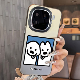 适用于vivoiqoo12pro手机壳两只小白狗个性11s创意10彩银新品z9turbo男女8款全包7防摔6se保护neo5套iqoo12