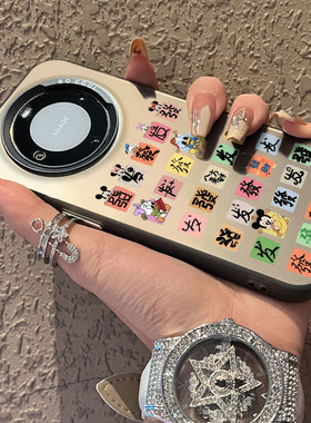 适用于realme真我GT6手机壳彩色字体發彩银新品5Pro男女款全包12proplus防摔高级感保护套简约真我11+