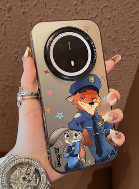 适用于华为mate80promax手机壳尼克搭手朱迪头头支架60简约50e系列彩银40+套新品30epro防摔男女款保护套mat