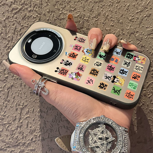 适用于荣耀X70i手机壳彩色字体發彩银50新品x60pro男女款全包x40i防摔高级感x30保护套简约honorx50gtpro