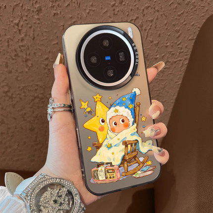 适用于vivox300pro手机壳支架躺椅星星人x100ultra新品80男女款90s彩银60全包70防摔套x200promini