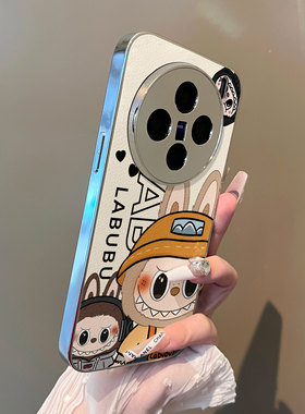 适用于vivox200promini手机壳背带裤黄色拉布布支架小羊皮x60/70/80外全包防摔y200i新款男女90s/x100至尊套