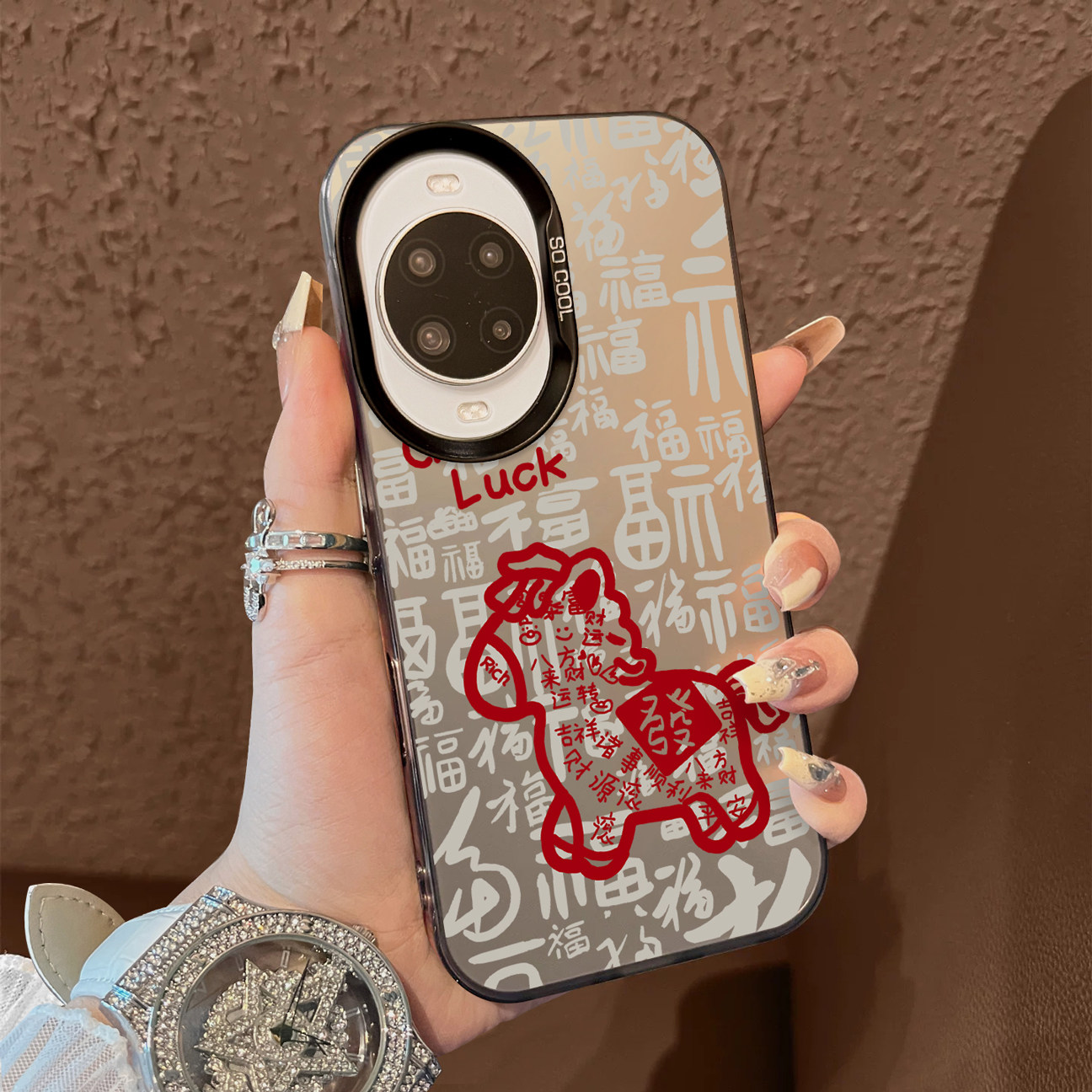 适用于华为nova14ultra手机壳福红小马年支架11简约10/9新品8se男女款7全包5防摔12活力版保护6套13pro,3C数码配件,手机保护套/壳,淘宝优惠券,粉丝福利购,淘宝优惠卷