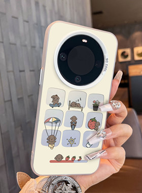 适用于realme真我GT6手机壳九宫格小狗彩银5Pro新品男女款全包12proplus防摔高级感保护套磨砂简约真我11+