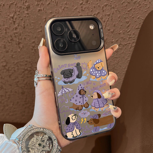 适用于苹果17promax手机壳紫色雨衣狗16e支架高级感15/13彩银12套新品xr防摔xs男女款17air保护套iPhone14