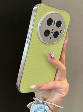 适用于华为mate70Pro+手机壳绿色支架竖条纹Mate30/40e外全包防摔硬mate50pro套个性曲屏60十高级感