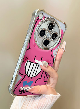 适用于OPPOfindx8pro手机壳点赞红色兔子透明四角防摔支架高级感x8s+至尊全包套新款a93s/72/53男女X7ultra