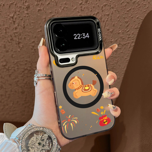 适用于小米17promax手机壳福袋烟花元宝马年简约磁吸高级感12s外全包新款红米k60男女生13至尊套14ultra/15