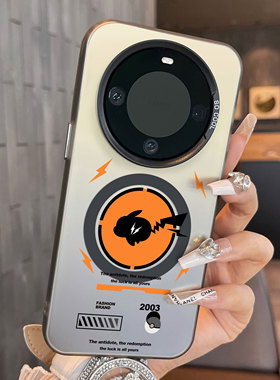 适用于华为mate60pro手机壳磁吸疾跑兔子高级感简约50e创意个性彩银40+套新品30epro防摔男女款保护套60pro十