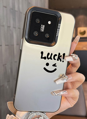 适用于小米14ultra手机壳黑色眨眼简约彩银10s高级感12spro外全包11ultra新款男女生13至尊版套12x超薄mi14