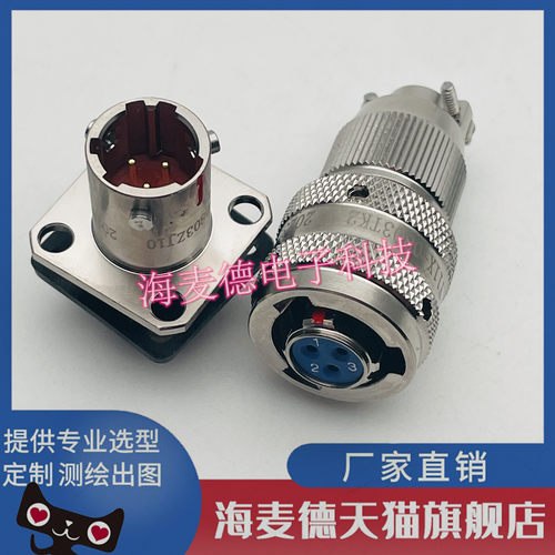 Y11B-0804TK2 Y11B-0804TJ2 Y11B-0804ZK10 Y11B-0804ZJ10