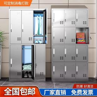不锈钢更衣柜无尘车间工厂实验室多格储物柜304斜顶带锁储物柜子