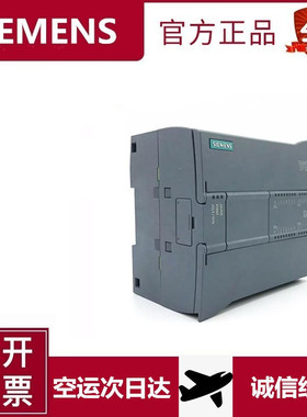 西门子S7-1200数字输入输出模块6ES7223-1BH32-0XB0 SM1223DC/DC