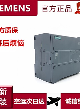 西门子1200 CM1241 6ES7241-1CH32/1CH30/1AH32/4AH30/1AH32-0XB0