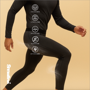 Snowline雪线270g美丽诺羊毛抑菌保温透气亲肤男款 打底衣