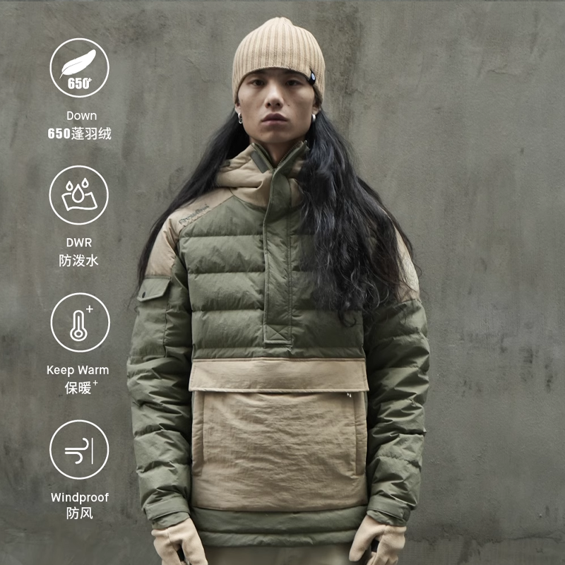 SNOWLINE防泼水防风保暖男女