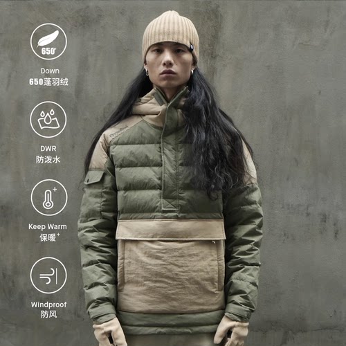Snowline保暖羽绒套头夹克男女