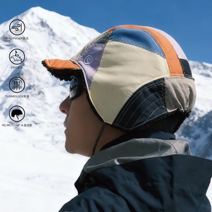 Snowline雪线抓绒护耳帽冬季保暖骑行防风帽夹棉滑雪帽男女同款