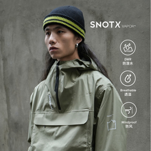 Snowline雪线户外机能夹克冲锋衣防风防水骑行跑步露营耐磨升级款