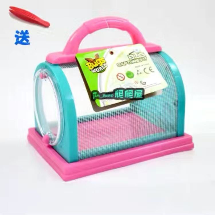 饲养笼活体饲养箱蝴蝶幼虫