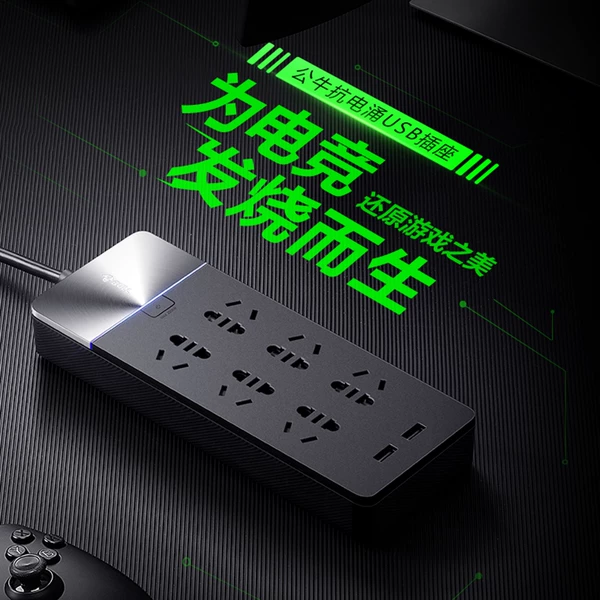 Товары от tb4885166936