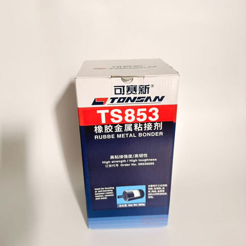 可赛新TS853高粘接强度修补胶
