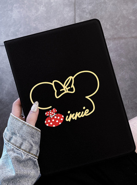 新款ipad2020版保护套10.2寸mini5平板2019电脑11适用2018苹果air3潮牌pro硅胶6带笔槽7迷你4壳9.7