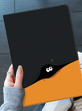 ipadair5保护套苹果mini6壳pro11平板2024带笔槽air6电脑10书本3迷你4硅胶支架ipadpro保护套九代12英寸适用