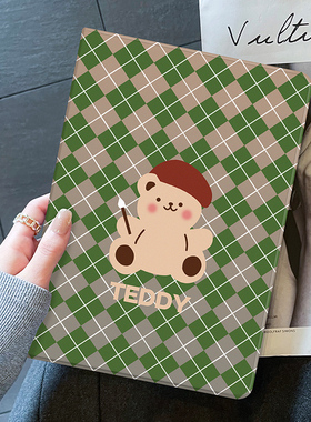 ipad保护壳苹果10.9套air5平板pro11带笔槽mini6迷你4支架air2硅胶5书本3电脑9新款第五六七八九代20英寸适用