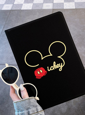 新款ipad2024版air6保护套10.2寸mini5平板2018电脑11适用2022苹果air3潮牌pro硅胶6带笔槽7迷你4壳9.7第十代