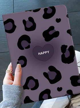 ipadair6保护套苹果mini5壳pro11平板2024带笔槽9电脑2书本3迷你4支架硅胶ipadpro2018保护套十代13英寸适用