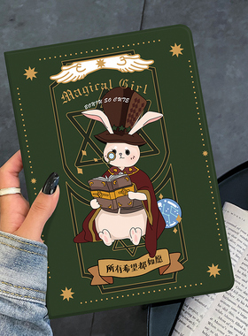 新款适用于ipad2021版保护套10.2寸mini6带笔槽11九代8苹果air3迷你4壳9.7电脑7卡通pro第八代20平板9硅胶5