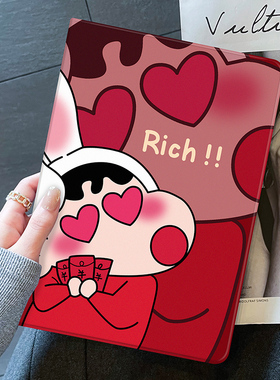 ipadair5保护套苹果mini6壳pro11平板2021带笔槽硅胶5支架air2电脑9书本3迷你4新款第五六七八九代20英寸适用