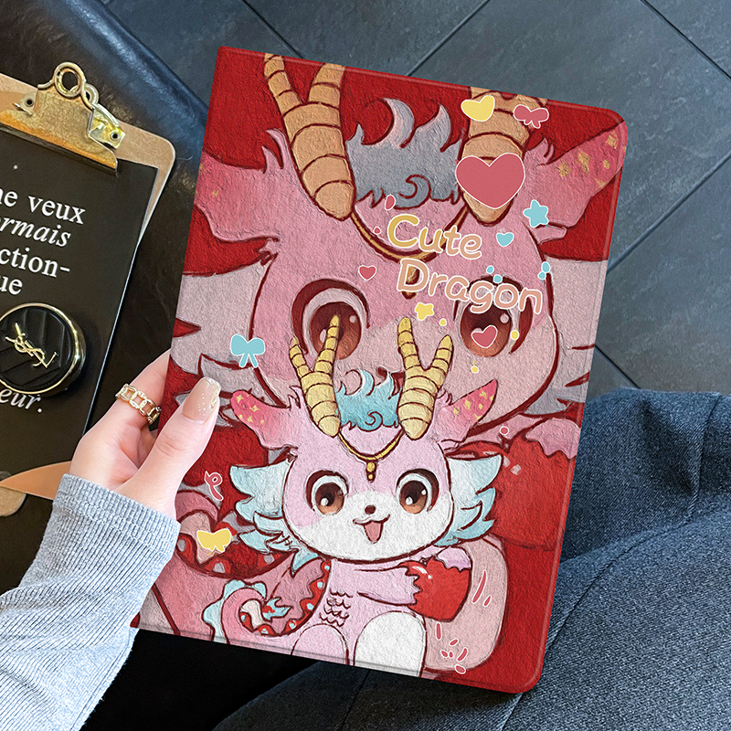 粉色龙iPad保护套防摔硅胶软壳