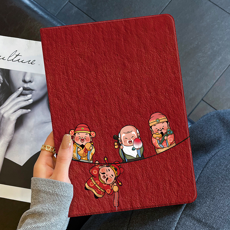 财神iPad保护套防摔硅胶软壳