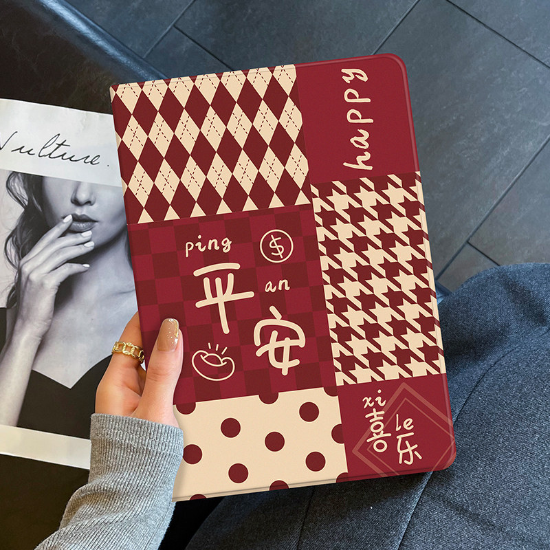 新年兔年ipadmini6保护套苹果air5壳pro11平板2021带笔槽电脑4硅胶5迷你9书本3支架air2新款第九代20英寸适用