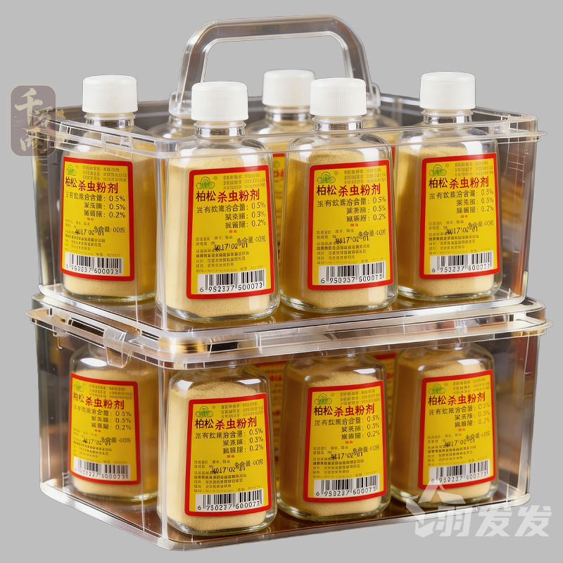 家用杀虫粉灭蟑螂蚂蚁蜈蚣虱子潮虫跳蚤药杀臭虫飞虫杀虫剂百虫灵