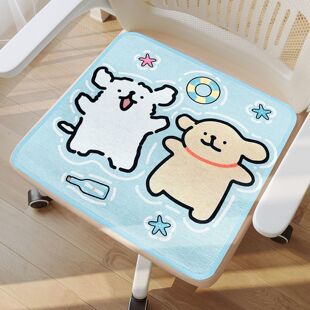 春夏季凉感冰丝坐垫办公室久坐屁垫教室透气冰凉垫子汽车电竞椅垫