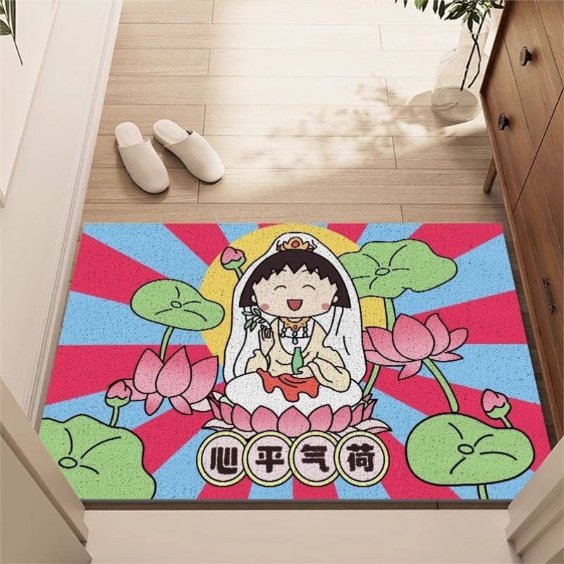 樱桃小丸子心平气荷地毯入户门地垫丝圈防滑可裁剪卡通可爱玄关垫
