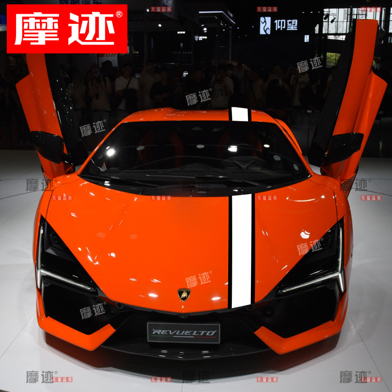 防水防晒易清除 不伤车漆 不留残胶