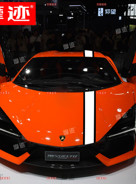 兰博基尼Huracan车贴拉花法拉利488跑车改装饰引擎盖贴纸Gallardo