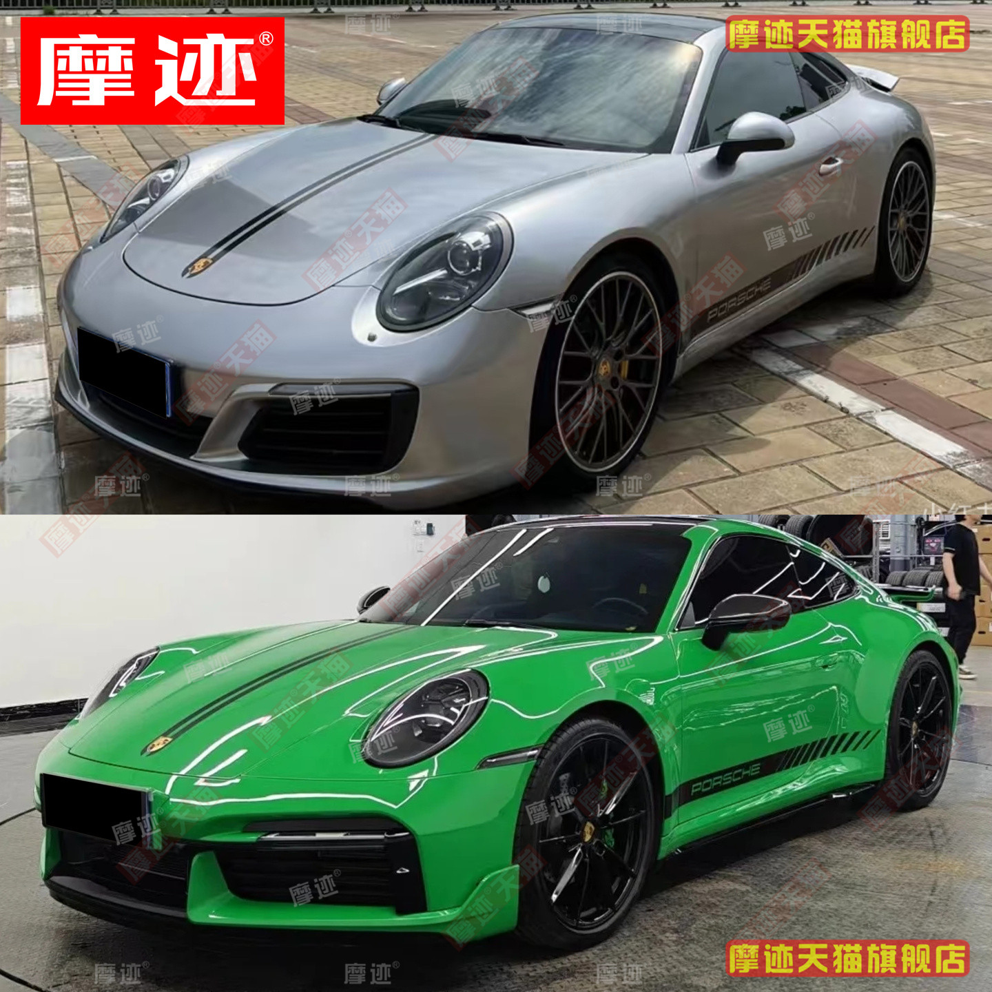 适用保时捷911车贴拉花992车身装饰贴纸718卡曼引擎盖贴画boxster - 实物图