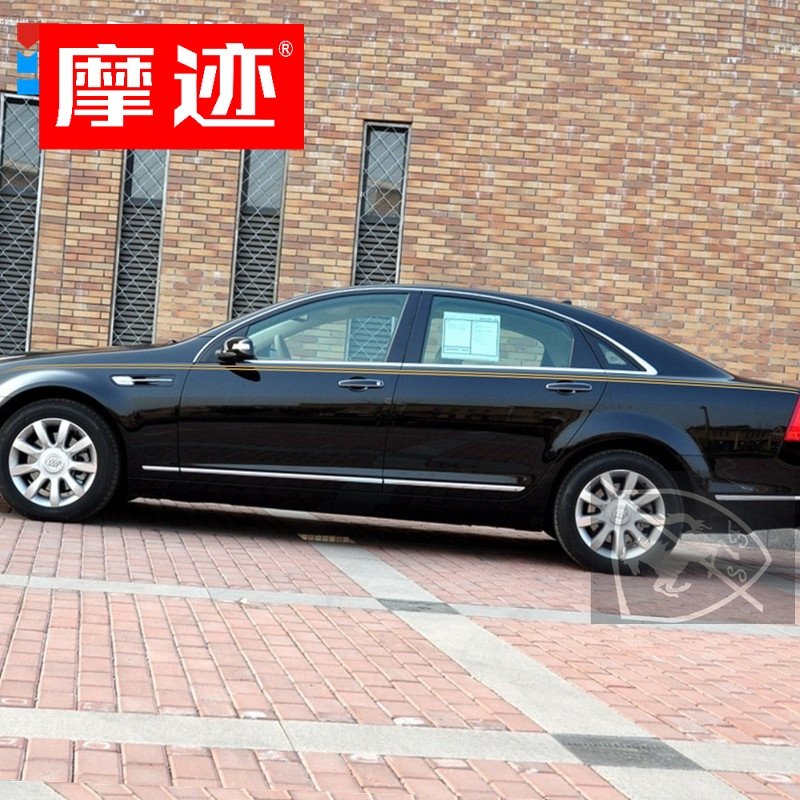 别克林荫大道车贴拉花新世纪荣御车身金腰线贴纸君越改装汽车彩条