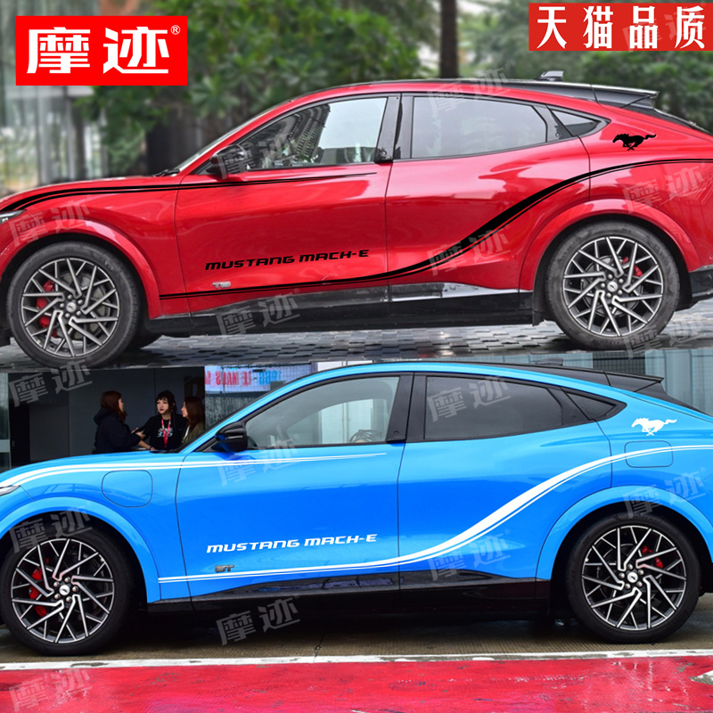 防水防晒易清除 不伤车漆 不留残胶