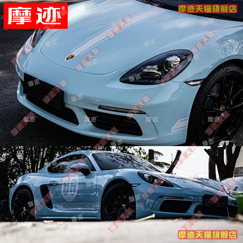 保时捷718cayman贴纸车门拉花